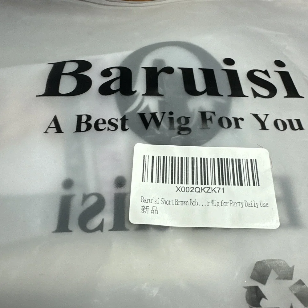 Baruisi Synthetic Short Wig Brown Bob With 4‎ New Hair Nets